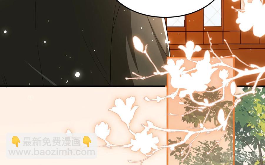 45 收拾包袱回家啦(1/2)-第51话
