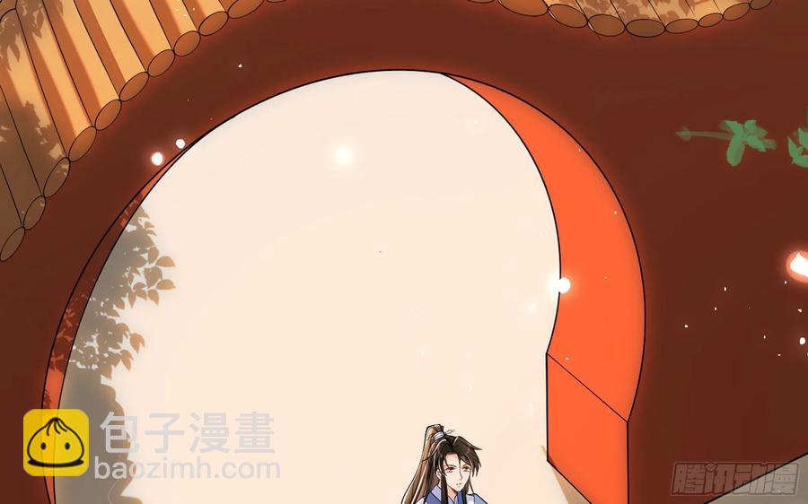 45 收拾包袱回家啦(1/2)-第51话