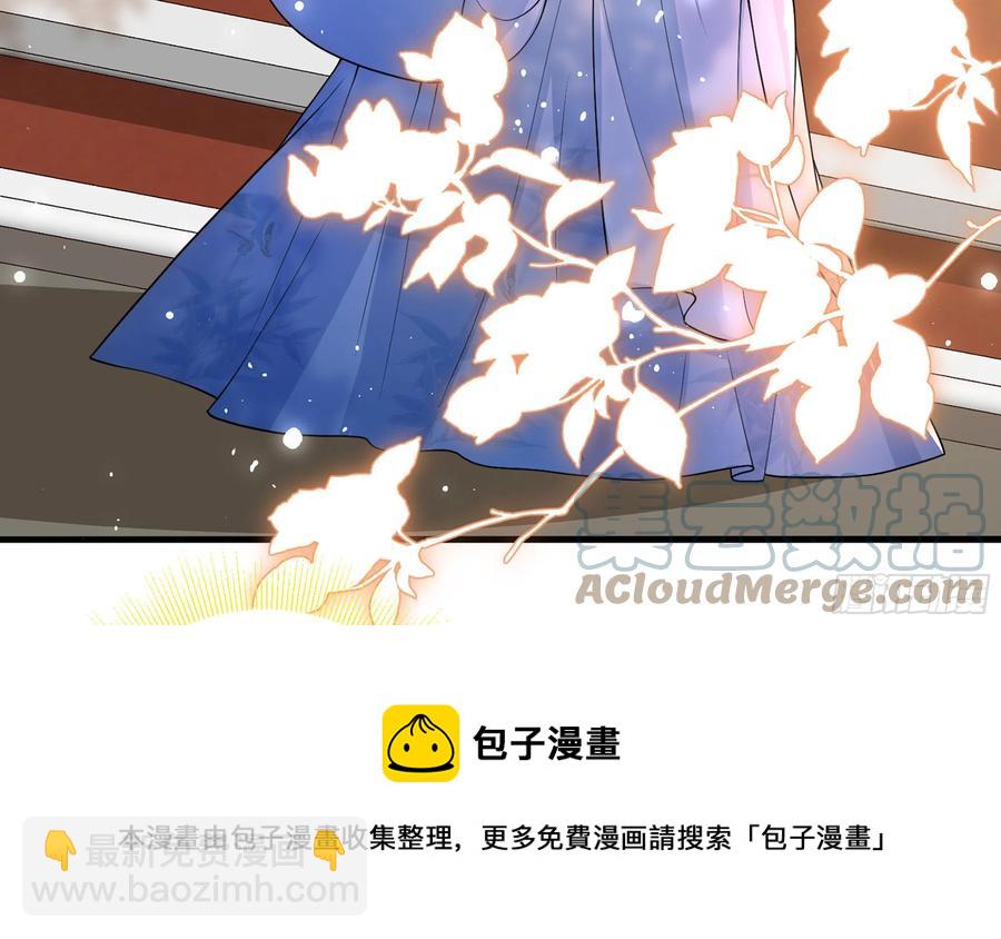45 收拾包袱回家啦(1/2)-第51话