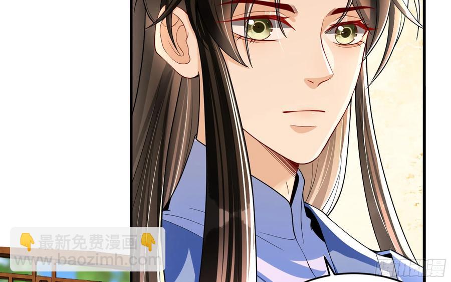 45 收拾包袱回家啦(1/2)-第51话