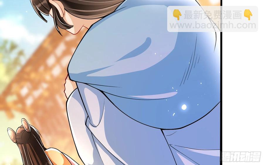 45 收拾包袱回家啦(1/2)-第51话