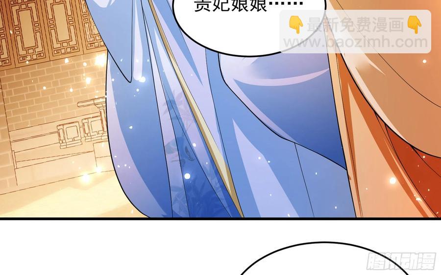 45 收拾包袱回家啦(1/2)-第51话