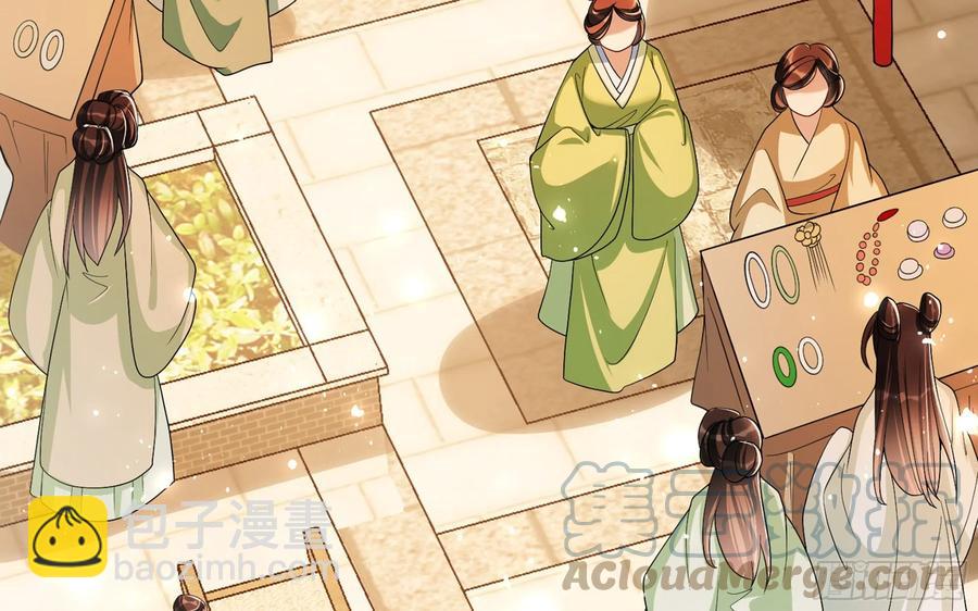 45 收拾包袱回家啦(1/2)-第51话