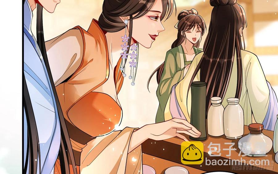 45 收拾包袱回家啦(1/2)-第51话