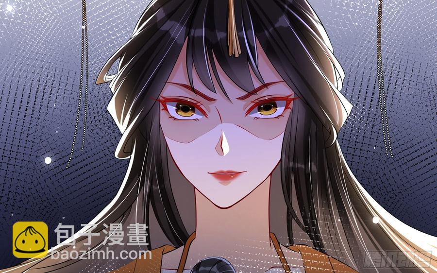 47 晦气(1/2)-第53话