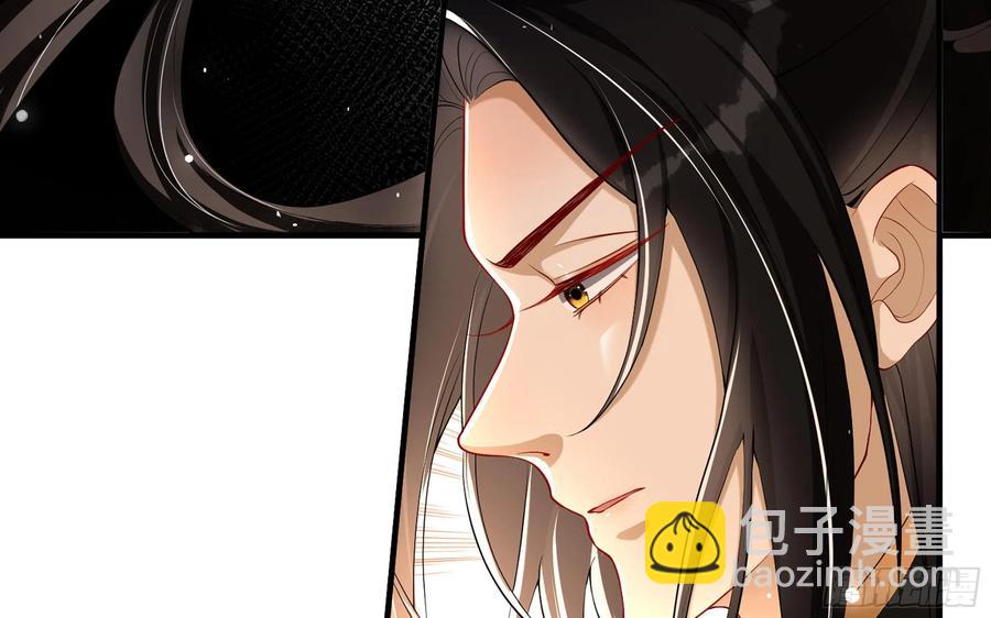 47 晦气(1/2)-第53话