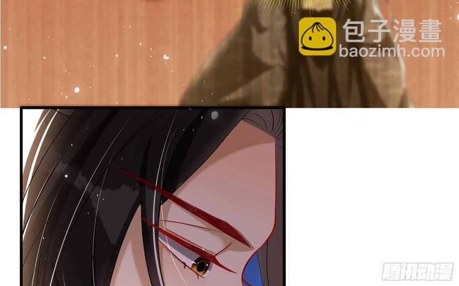 47 晦气(1/2)-第53话