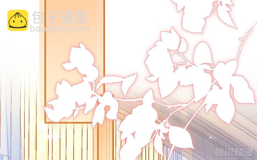 47 晦气(1/2)-第53话