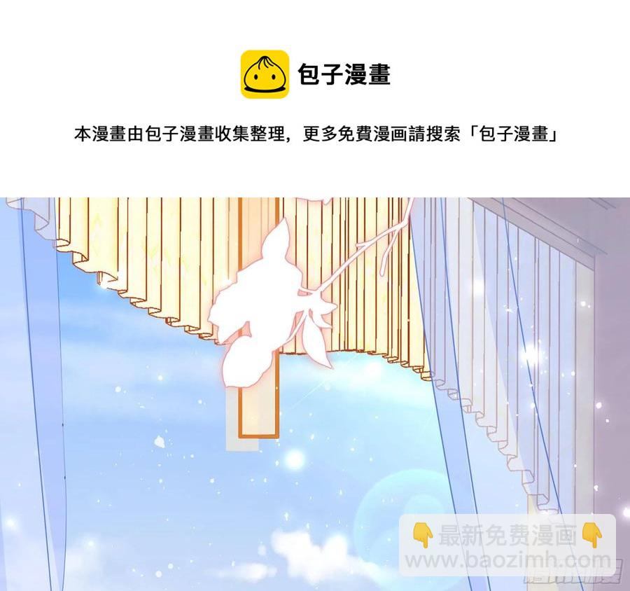 47 晦气(1/2)-第53话