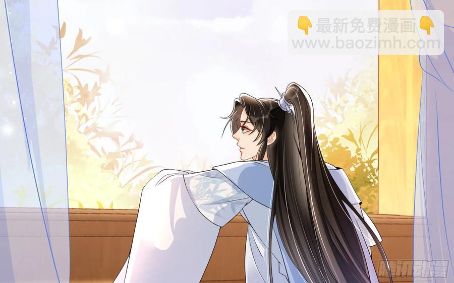 47 晦气(1/2)-第53话