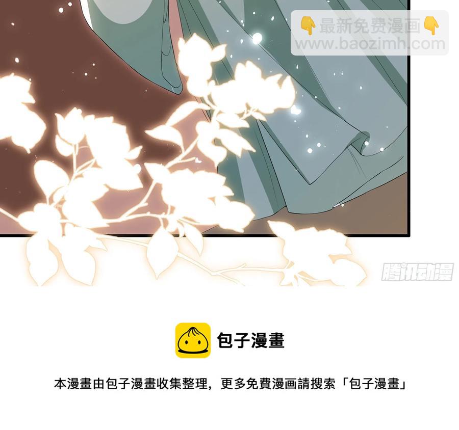 49 重逢(1/2)-第55话