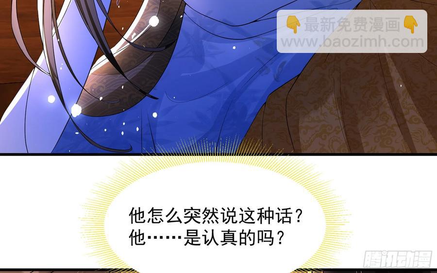49 重逢(1/2)-第55话