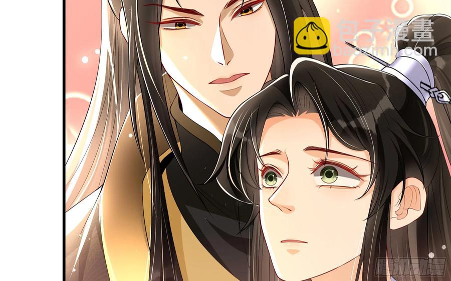 51 得意，我有老婆(1/2)-第57话