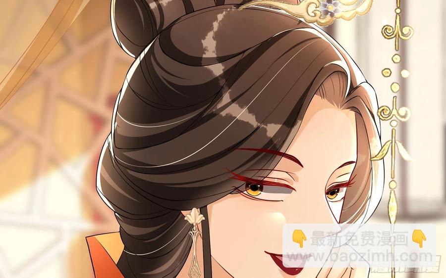 51 得意，我有老婆(1/2)-第57话