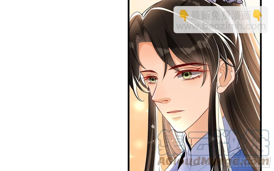 51 得意，我有老婆(1/2)-第57话