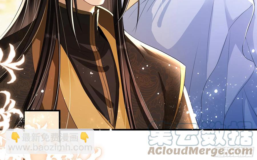 51 得意，我有老婆(1/2)-第57话