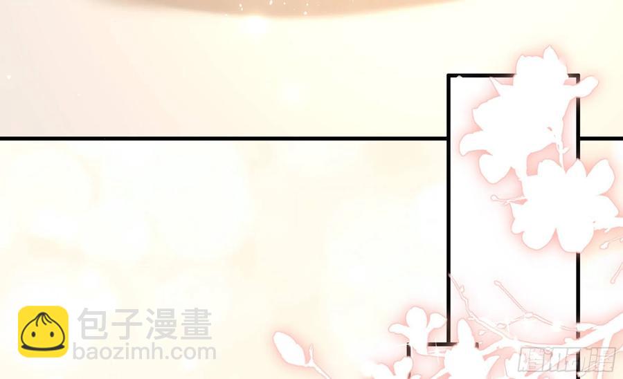 53 贵妃大喜(1/2)-第59话