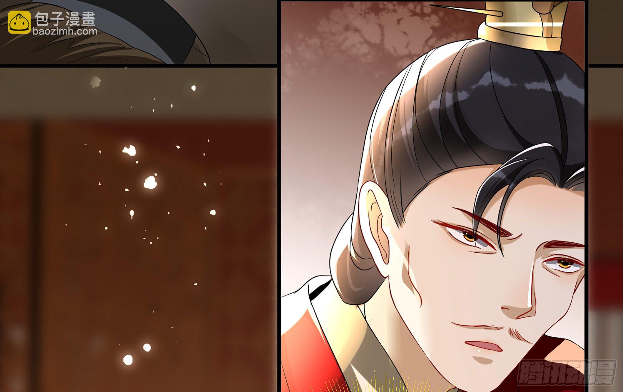 57 说好的以身相许(1/2)-第63话