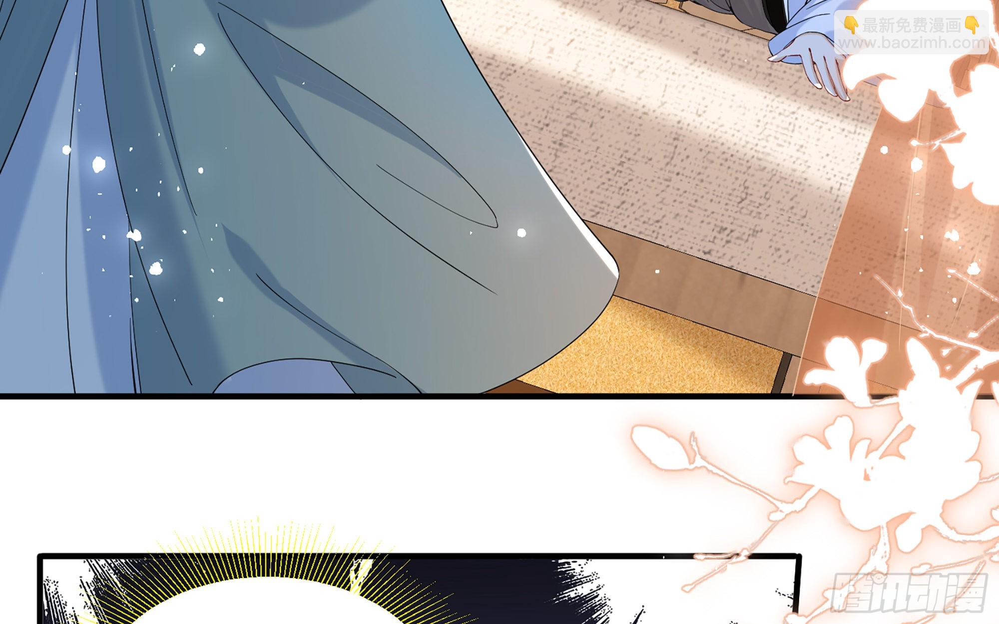59 忽然心痛(1/2)-第65话