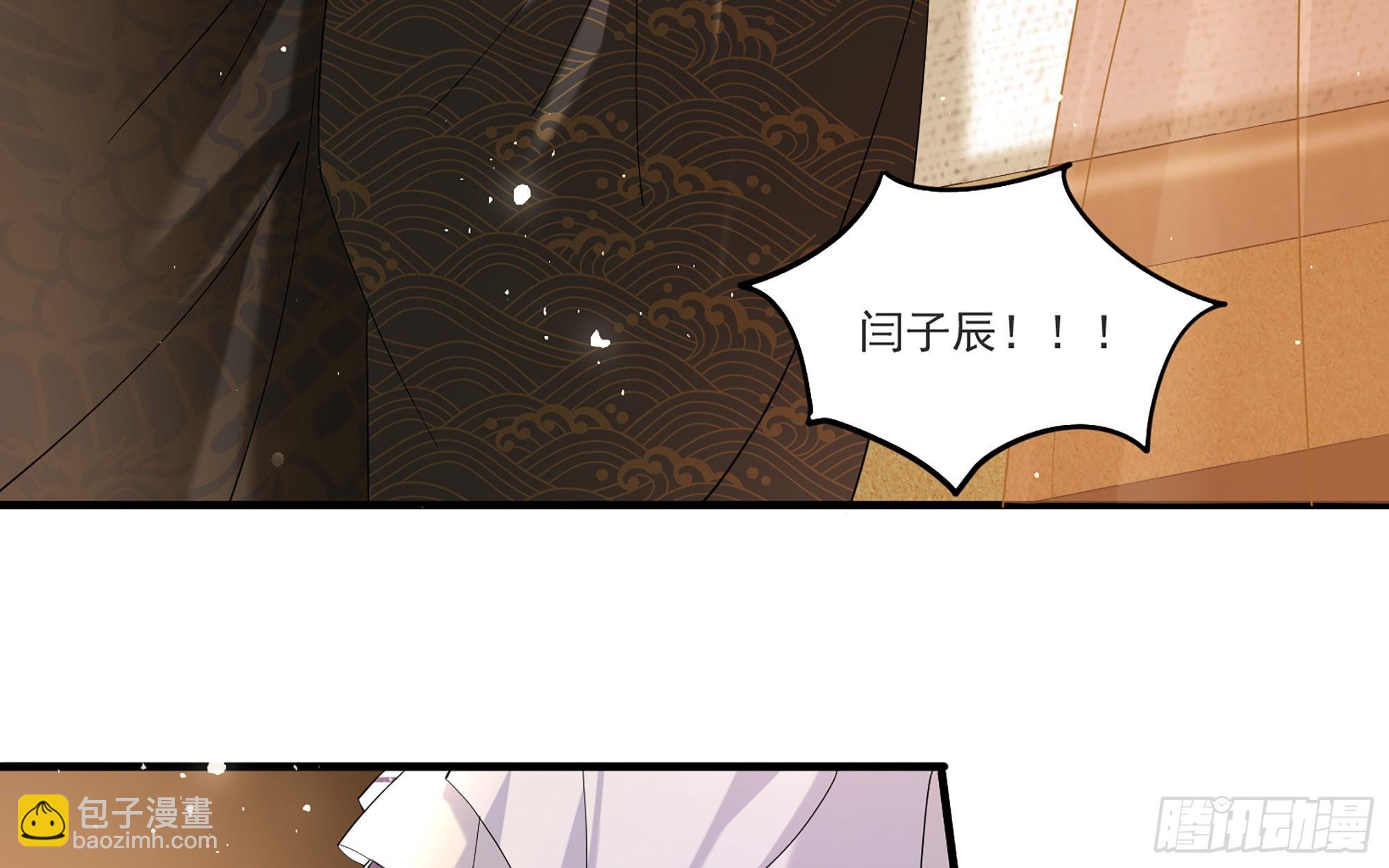 59 忽然心痛(1/2)-第65话