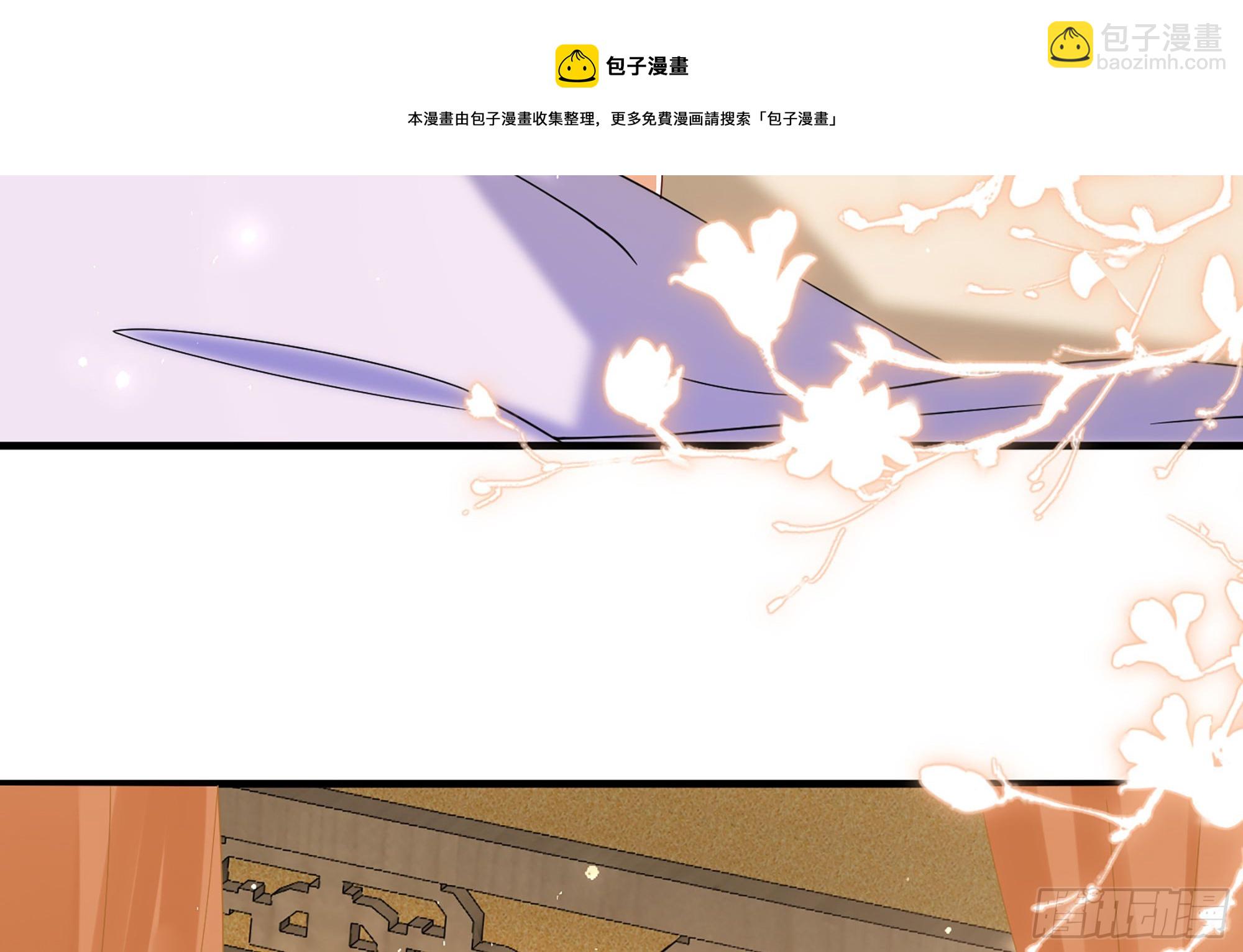 59 忽然心痛(1/2)-第65话