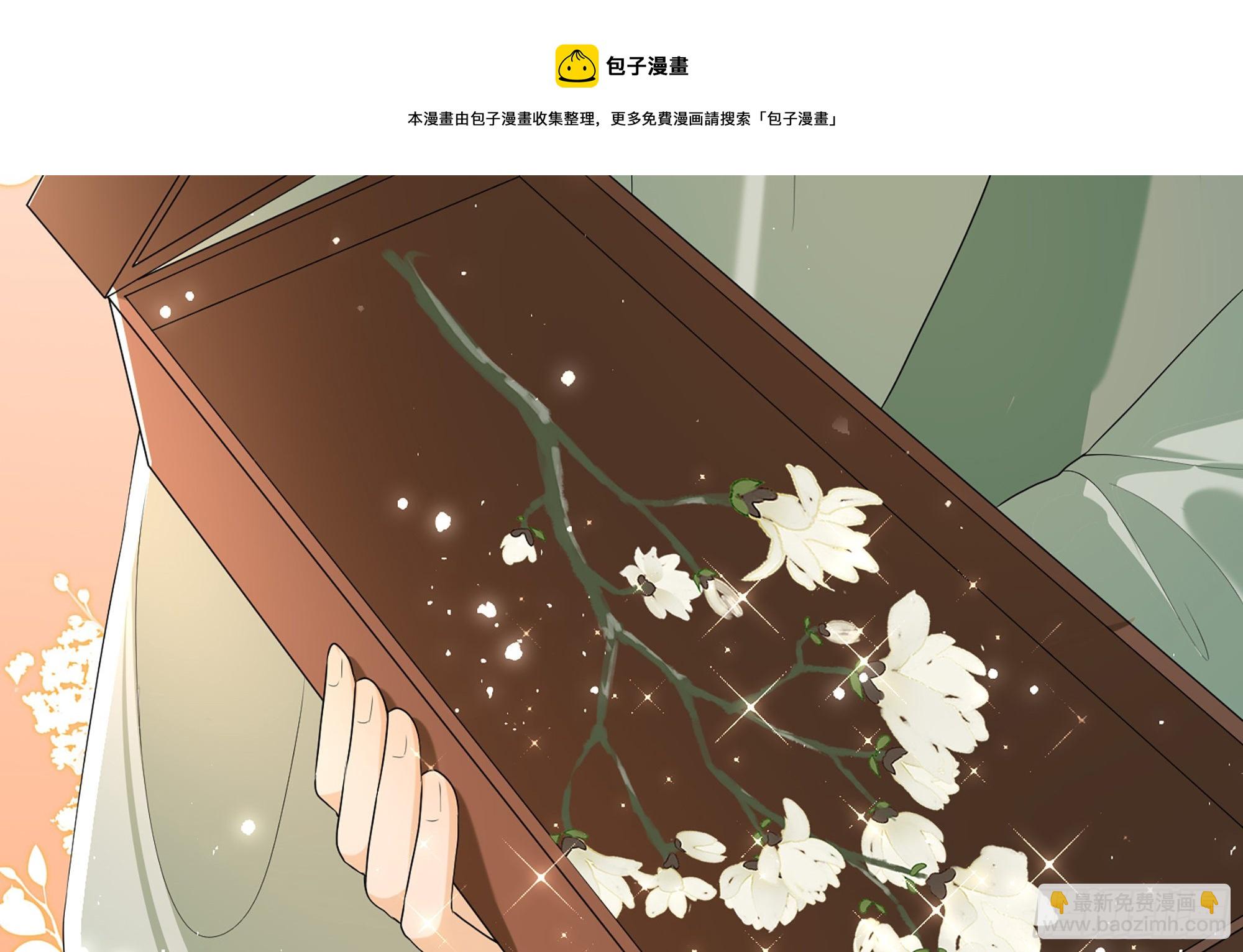 59 忽然心痛(1/2)-第65话