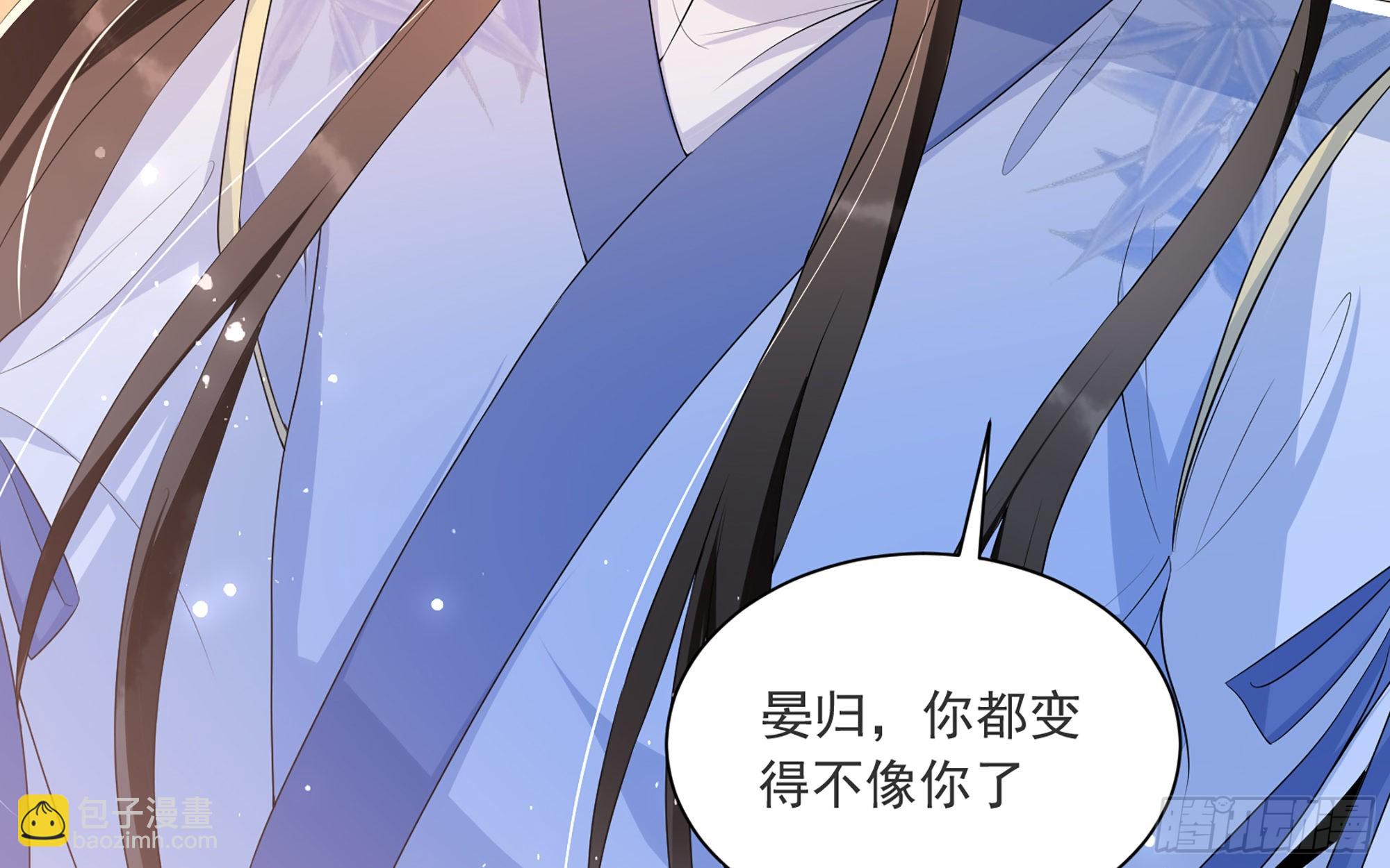 66 做皇帝哪有做贵妃好(1/2)-第73话