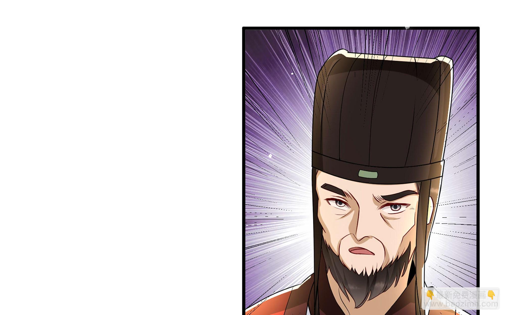 68 平定内乱 等你回家(1/3)-第75话