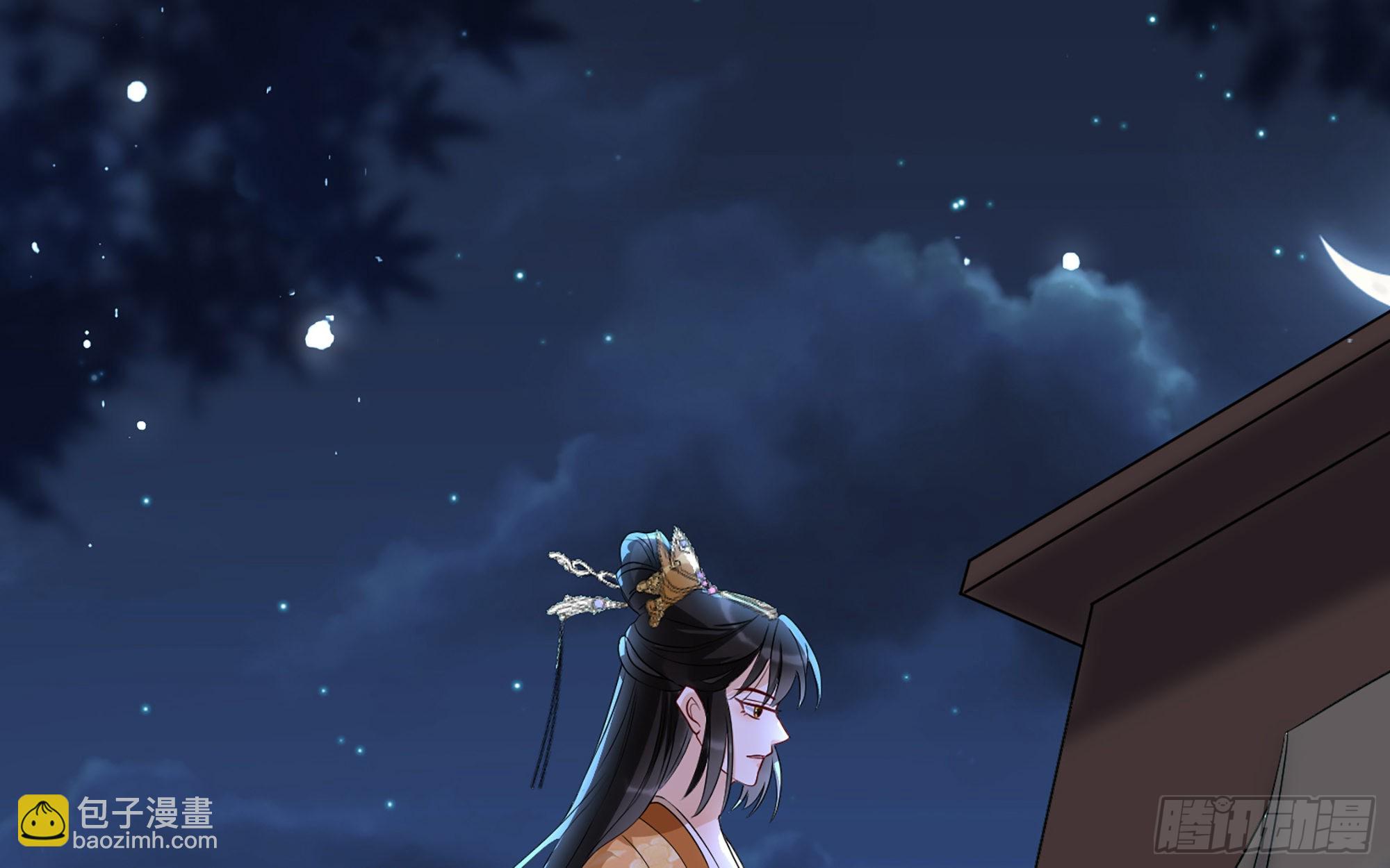 70 贵妃回家(1/4)-第77话