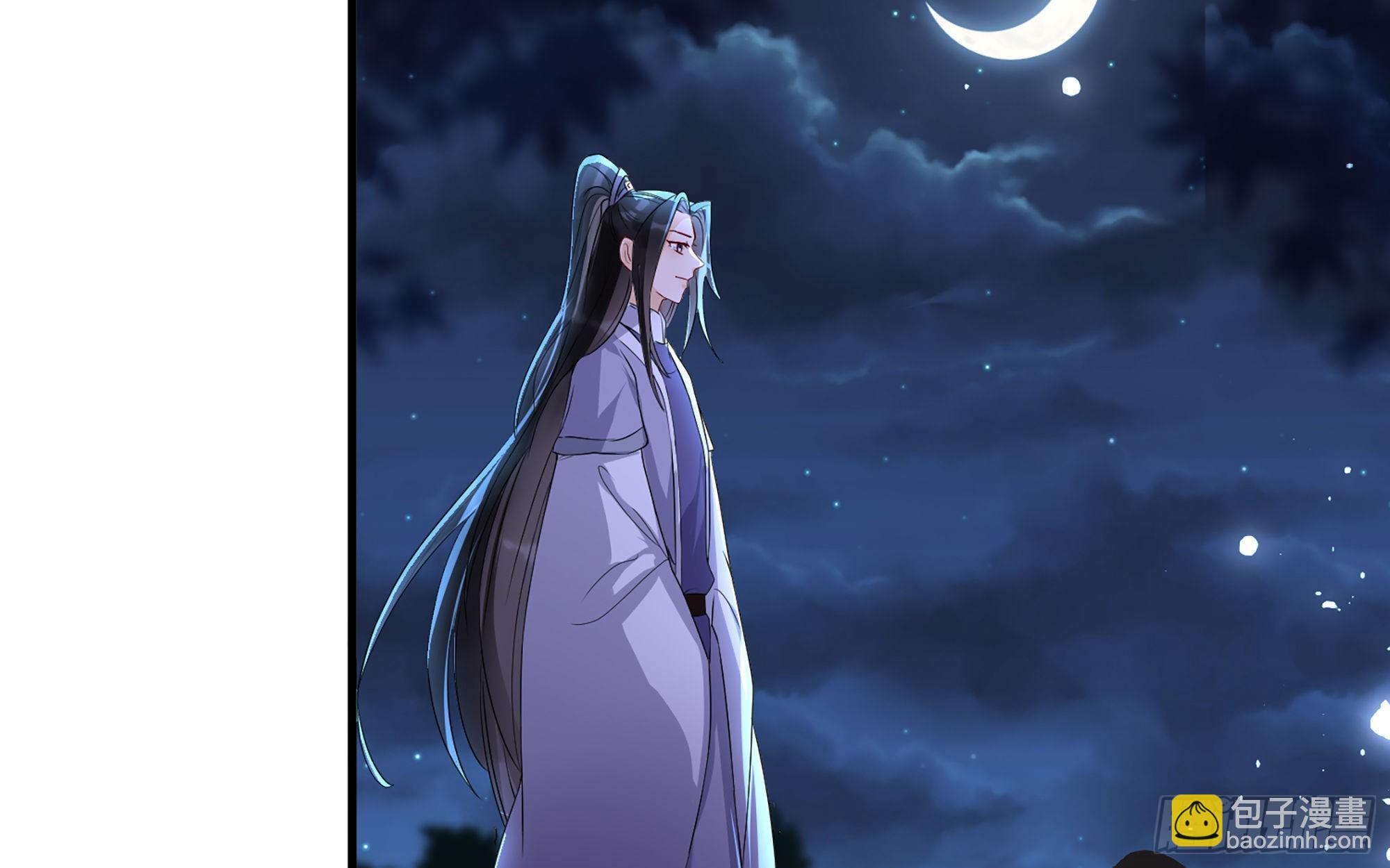 70 贵妃回家(1/4)-第77话