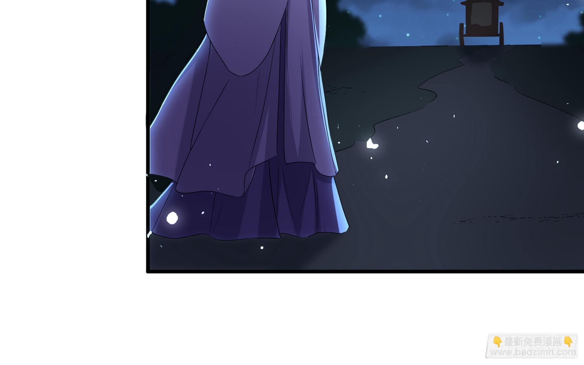 70 贵妃回家(1/4)-第77话