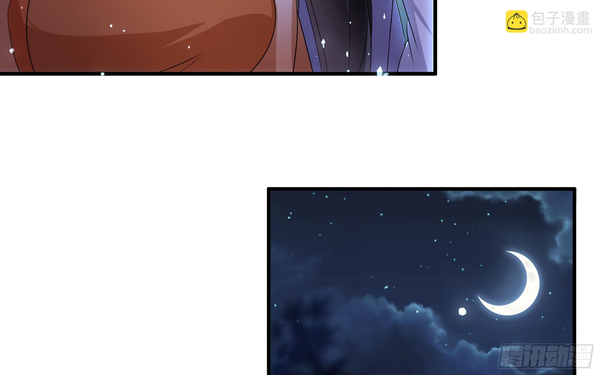 70 贵妃回家(1/4)-第77话