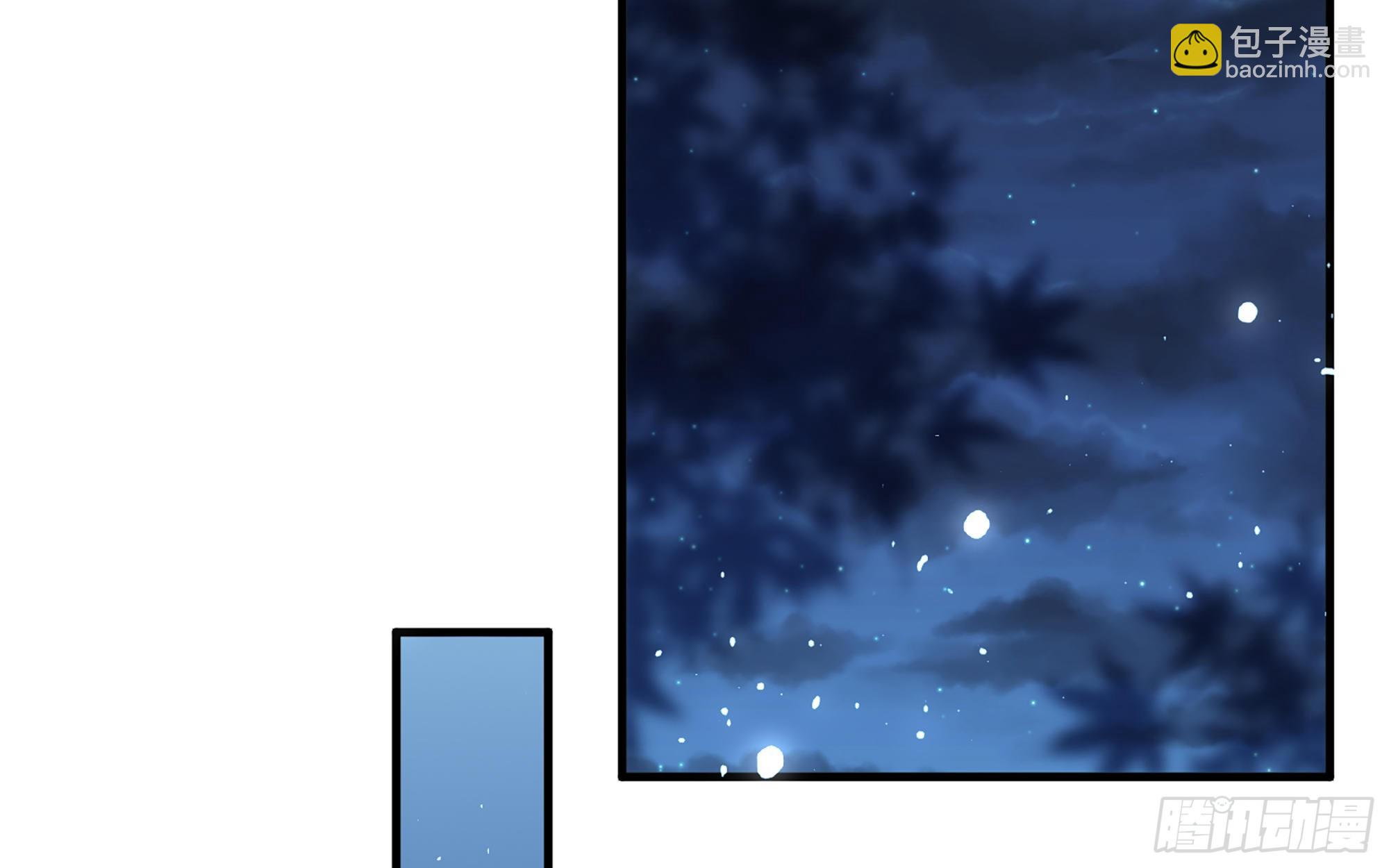 70 贵妃回家(1/4)-第77话