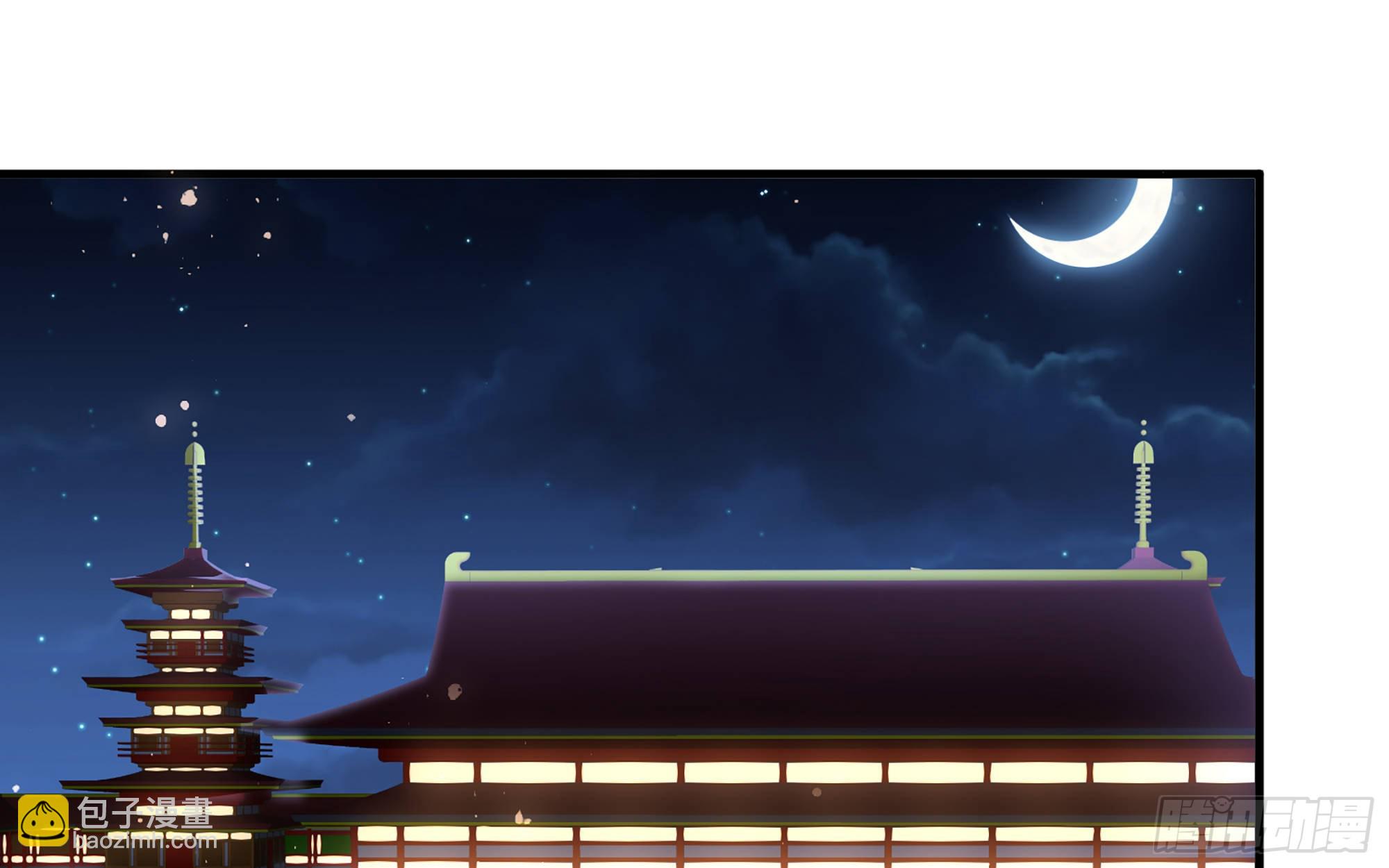 70 贵妃回家(1/4)-第77话