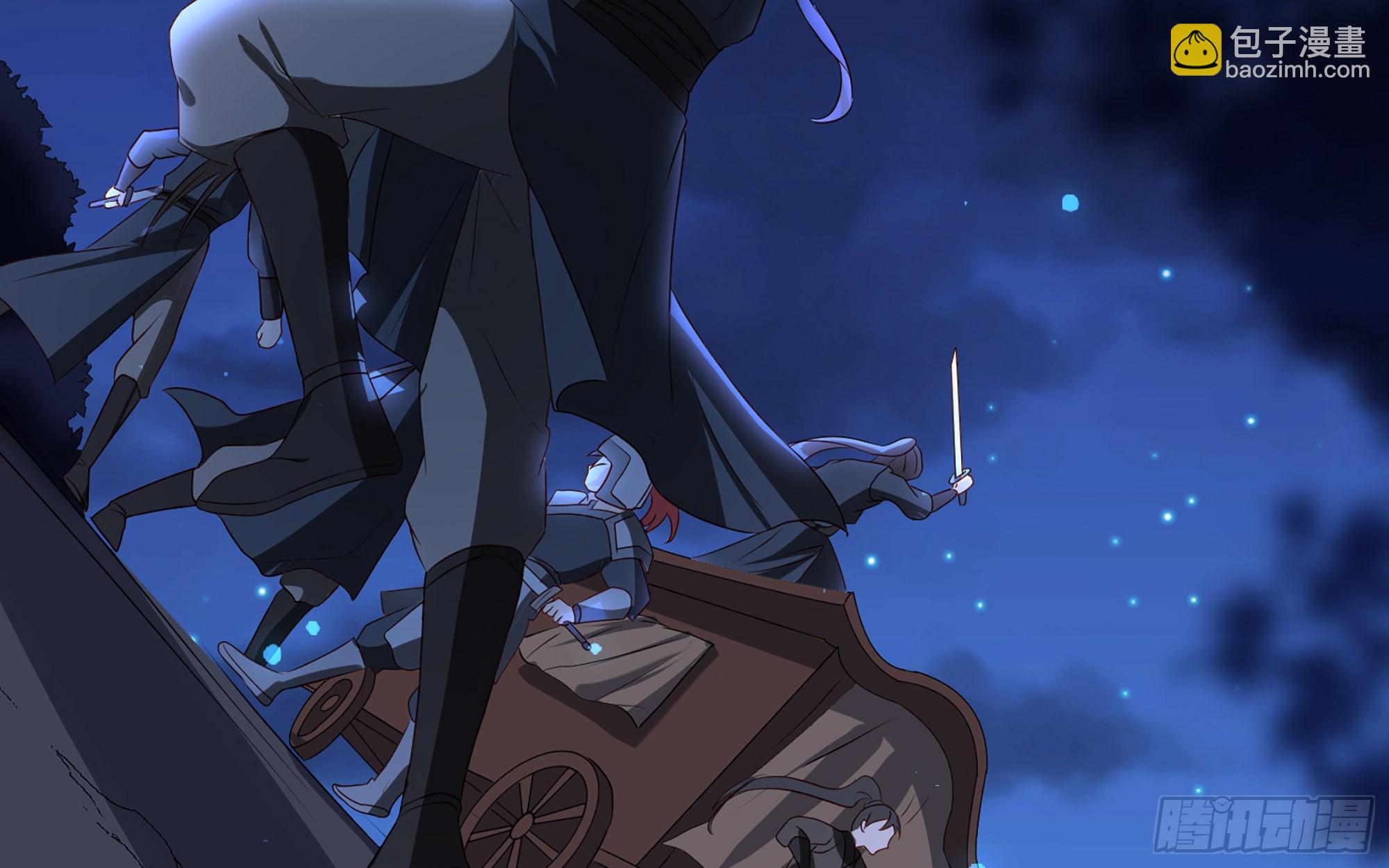 70 贵妃回家(1/4)-第77话