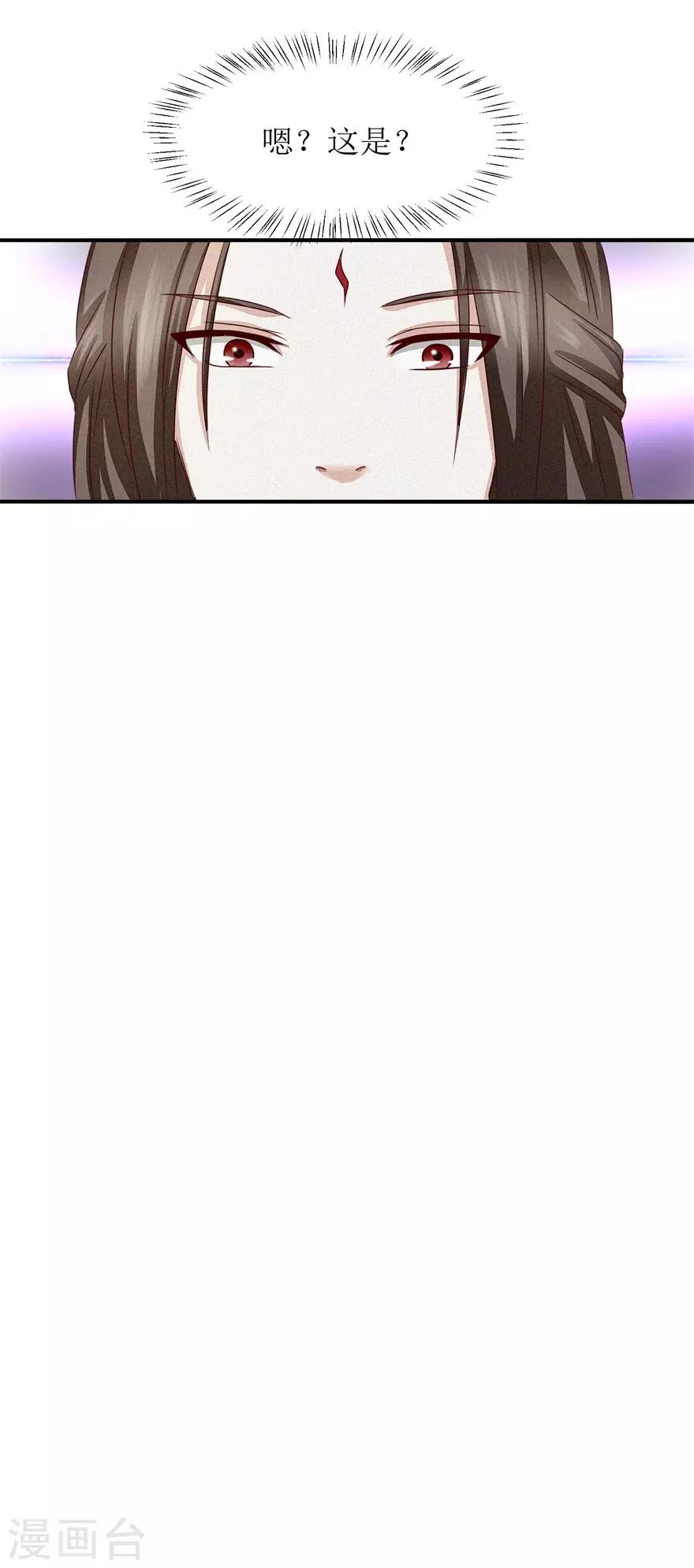 第11话 考试-第11话