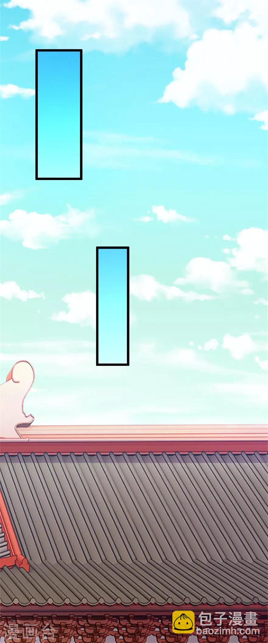 第143话 下马威-第147话