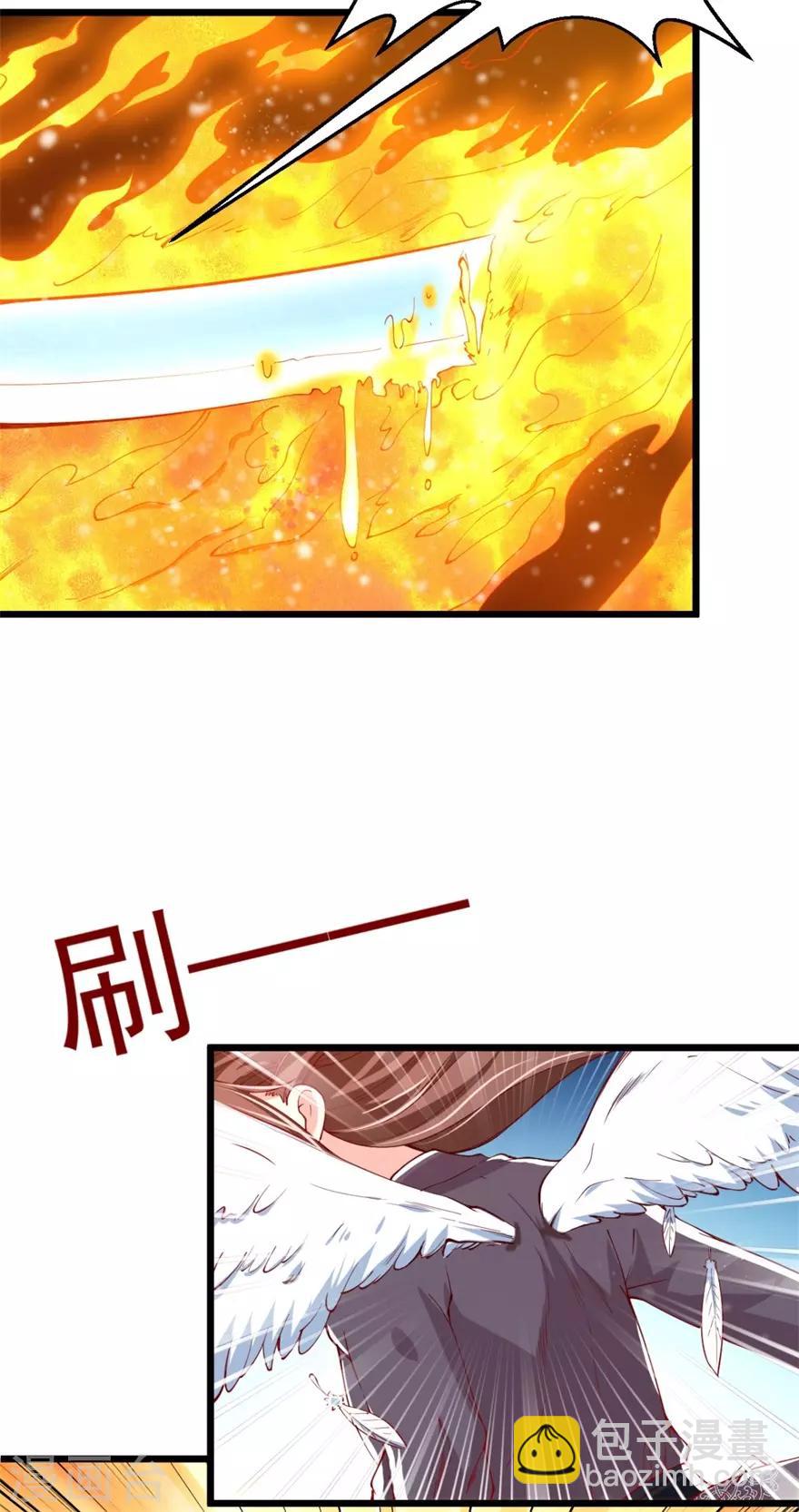 第143话 下马威-第147话