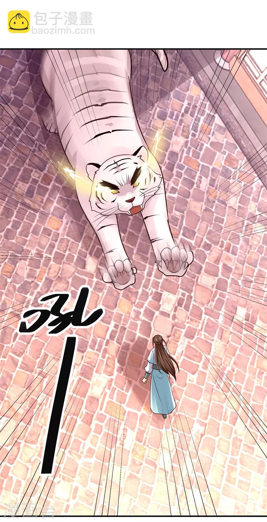 第153话 现场考核-第157话