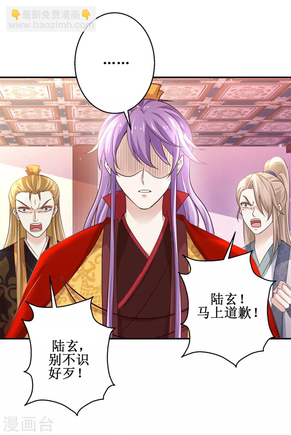 第167话 帽子戏法-第171话