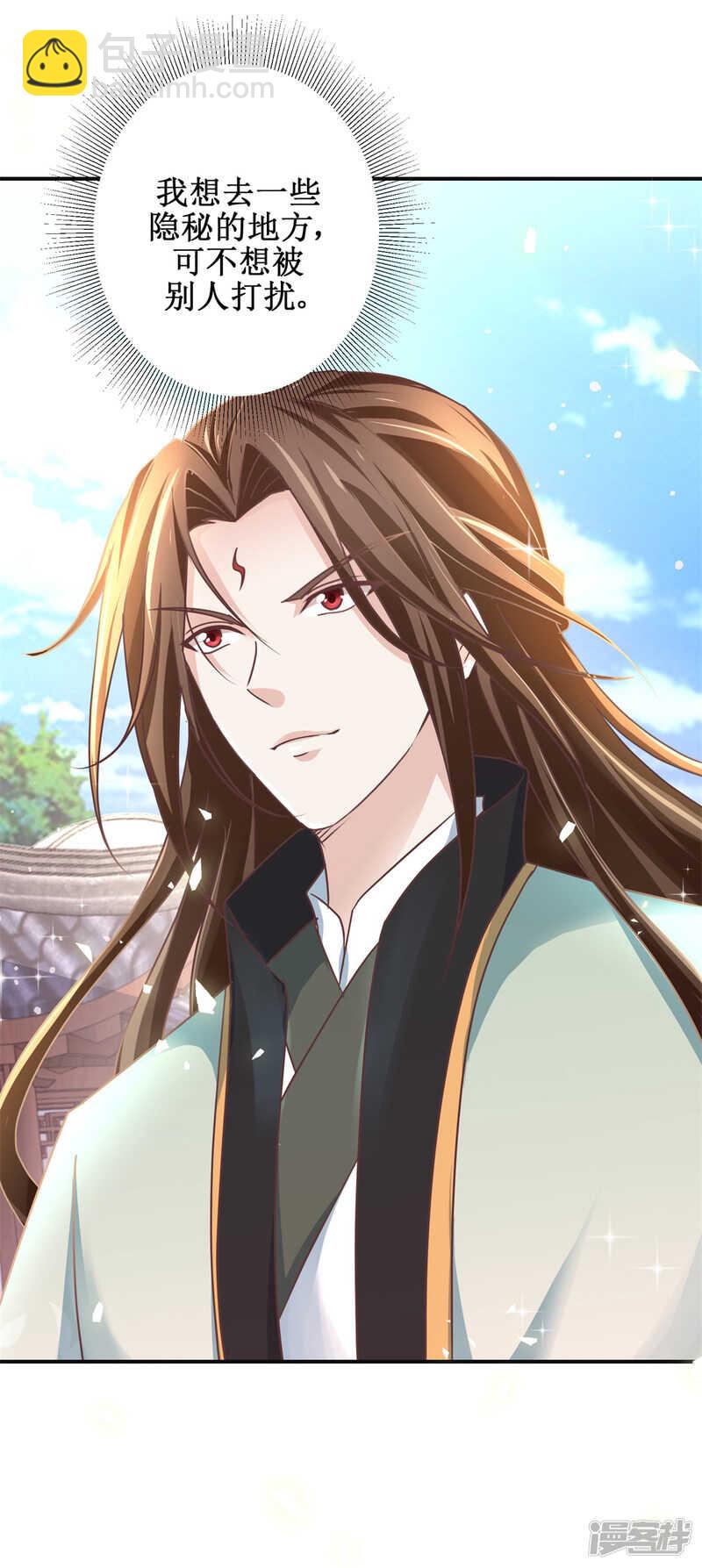 第179话 狼狈为奸-第183话