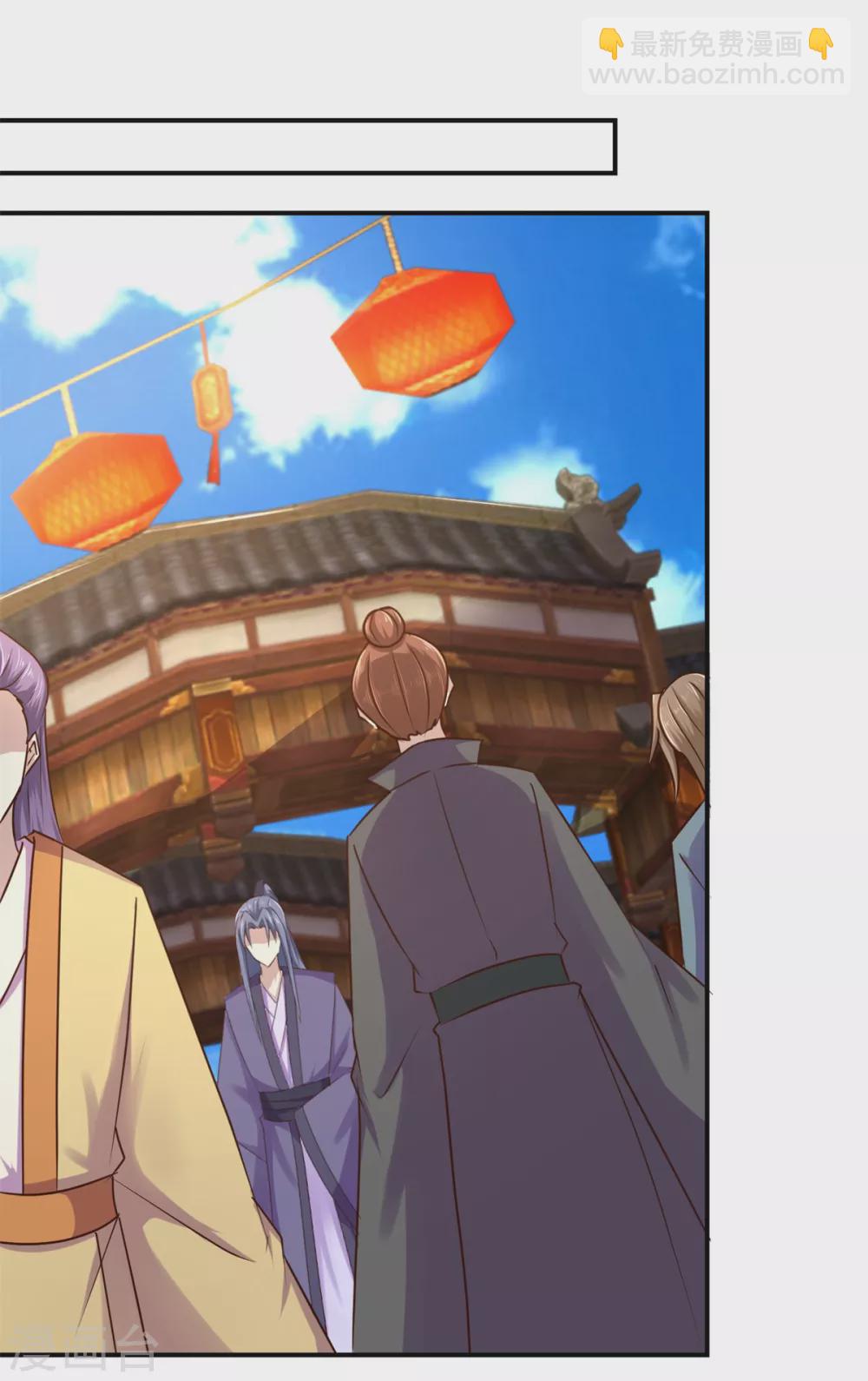 第181话 帮忙-第185话