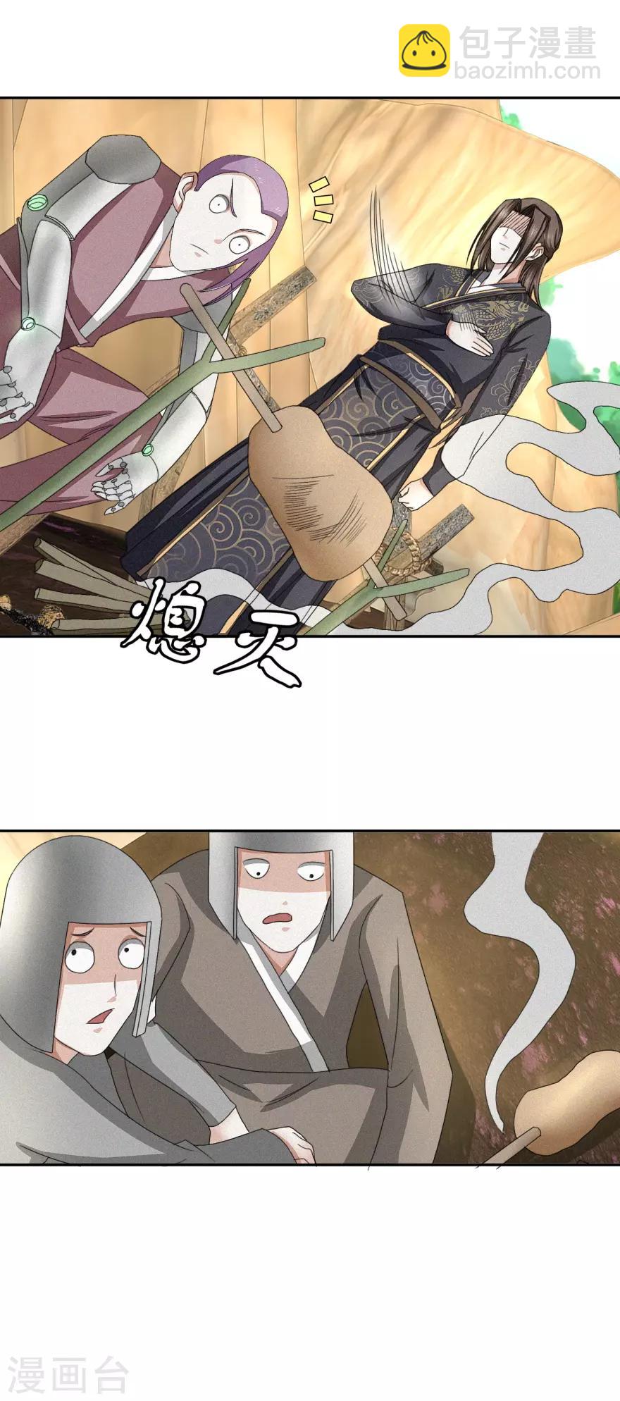 第48话 惹祸的烤肉-第51话