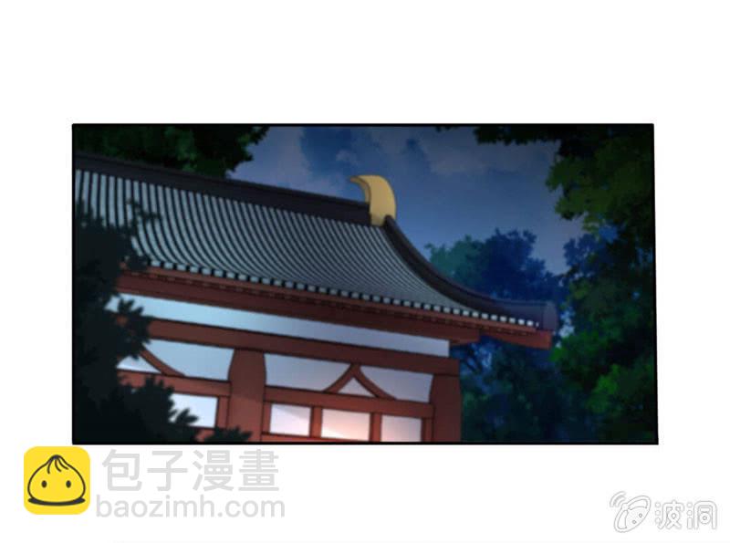第二武魂-第11话