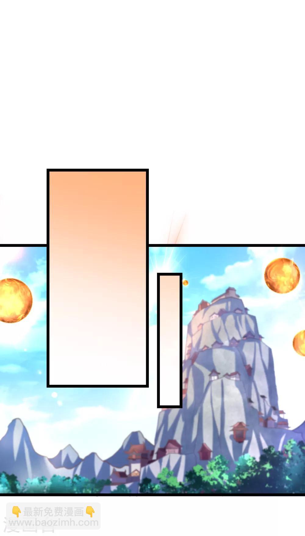 第145话 两年内打败萧阳龙！-第175话
