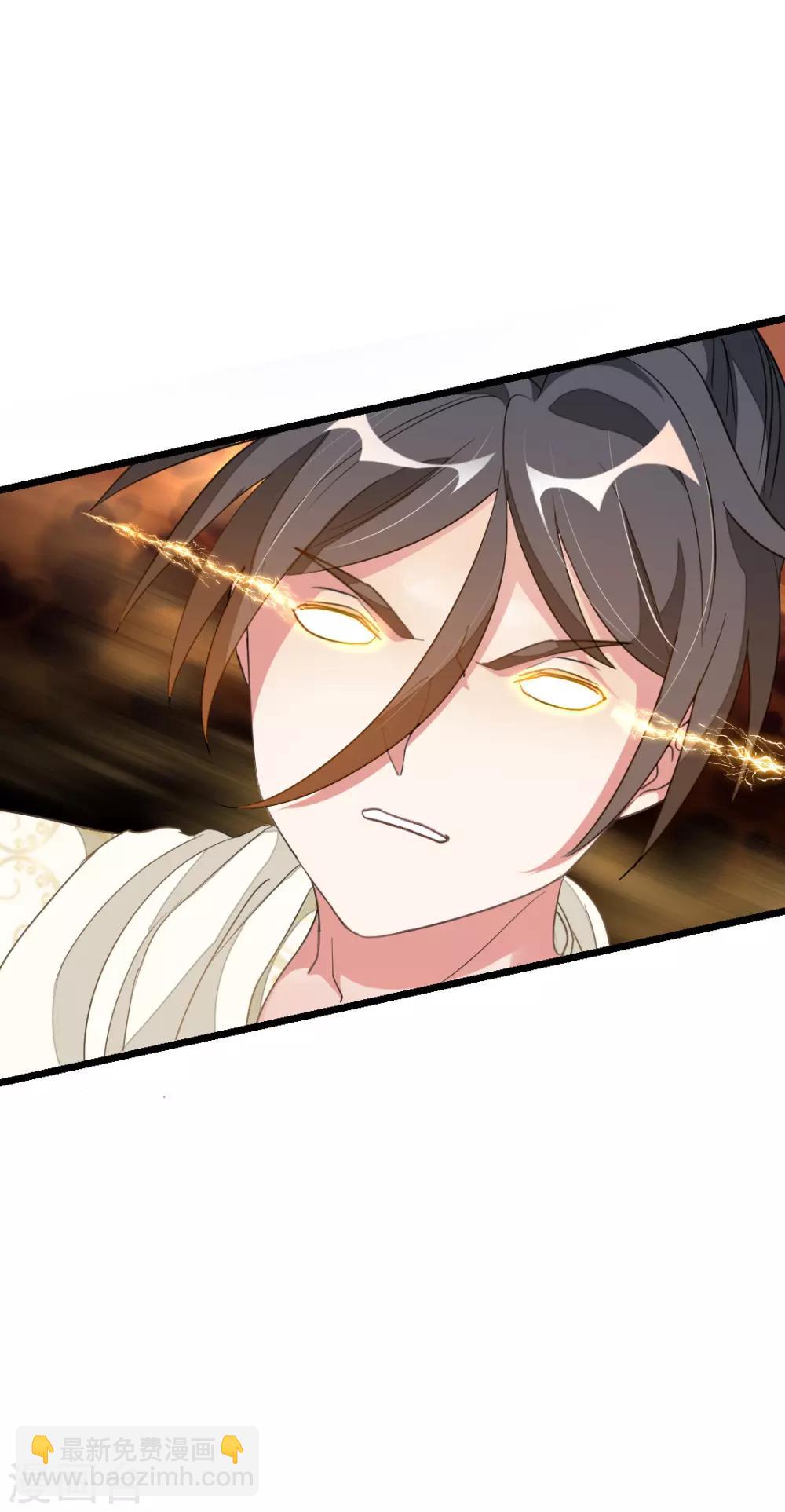 第152话 低劣又猥琐的挑衅-第183话