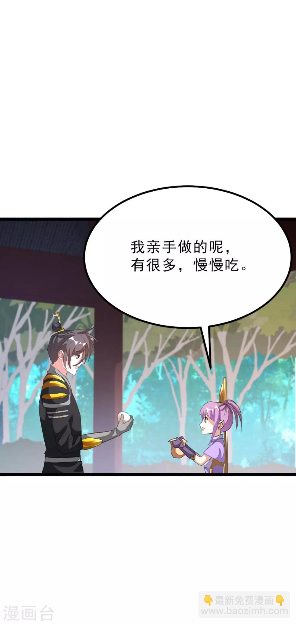 第154话 赢了，你们就亲我-第185话