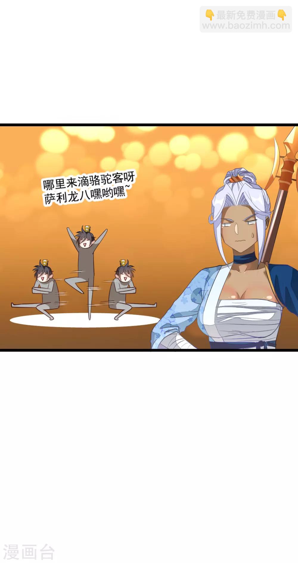 第154话 赢了，你们就亲我-第185话