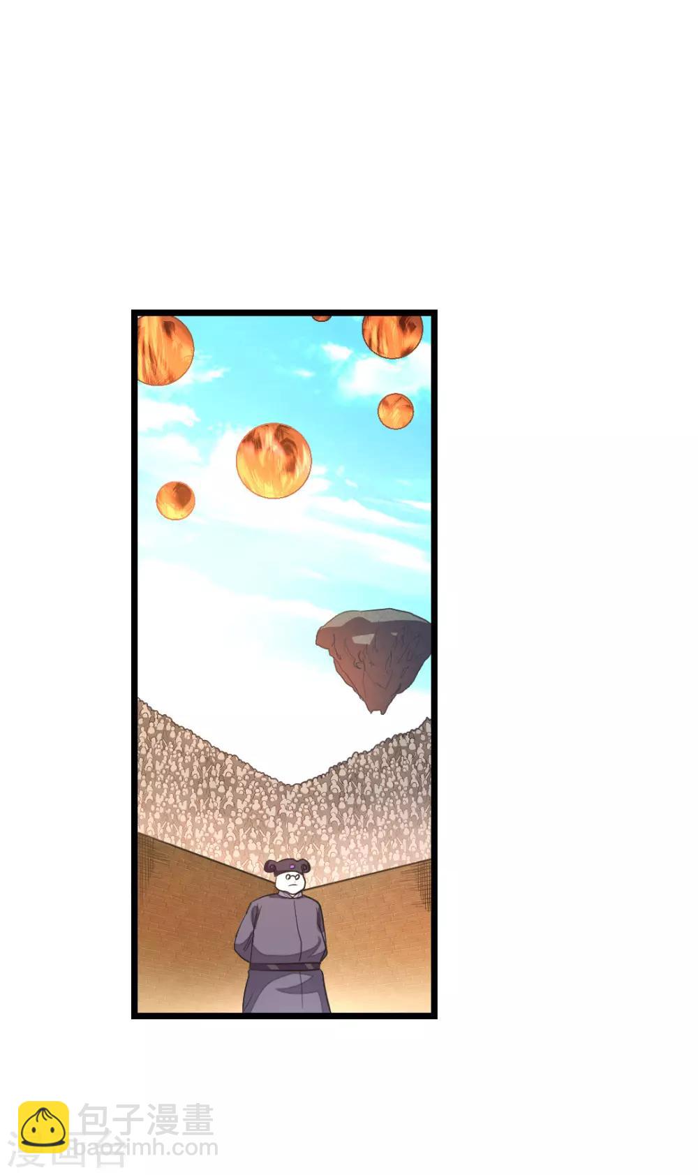 第154话 赢了，你们就亲我-第185话