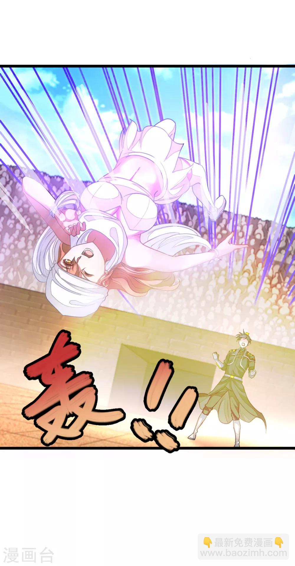 第156话 二女同吻秦云-第187话
